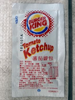 Burger King tomato ketchup